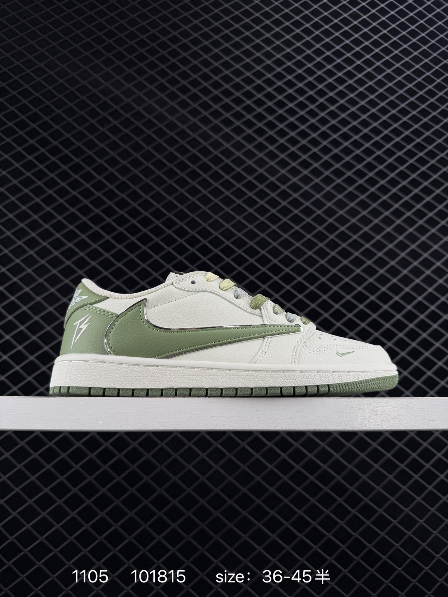 Travis Scott x Air Jordan 1 ” Reverse Mocha “